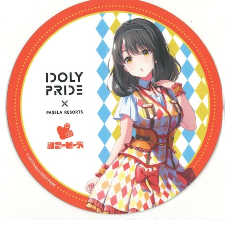 アイドリープライド | STORES