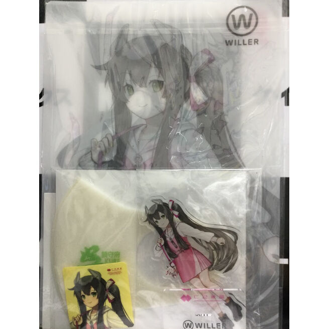 艦これ ヨナ 陸路戦略機動 提督WILLER乗車計画 グッズセット 伊47 | K