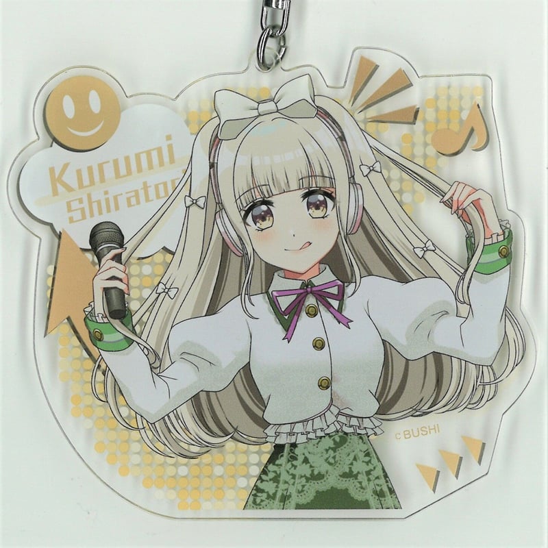 受注生産限定品 D4DJ 白鳥胡桃 バースデーセット2021 未使用 D4DJ白鳥胡桃バースデーセット2021受注生産限定品 D4DJ Groovy