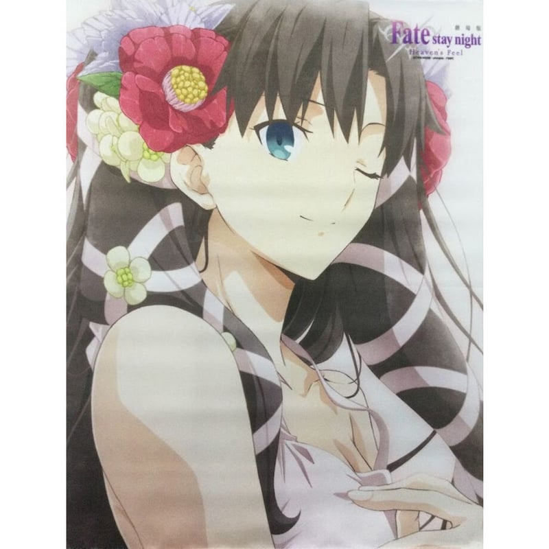 Fate 遠坂凛 ufotable バースデー A3 タペストリー | K-BOOKS 秋葉原