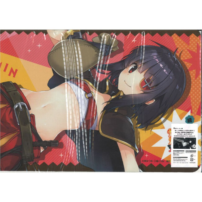 続・この素晴らしい世界に爆焔を！ めぐみん 原作版 怪盗団 ver