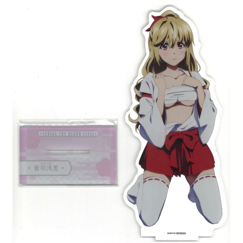 未開封新品 ストライク・ザ・ブラッド A賞 特大 アクリルフィギュア