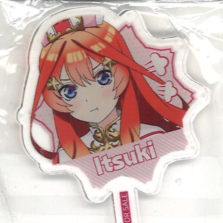 プレシャスメモリーズ　中野五月　プロモ 五等分の花嫁』「中野 五月」デッキ | プレシャスメモリーズ