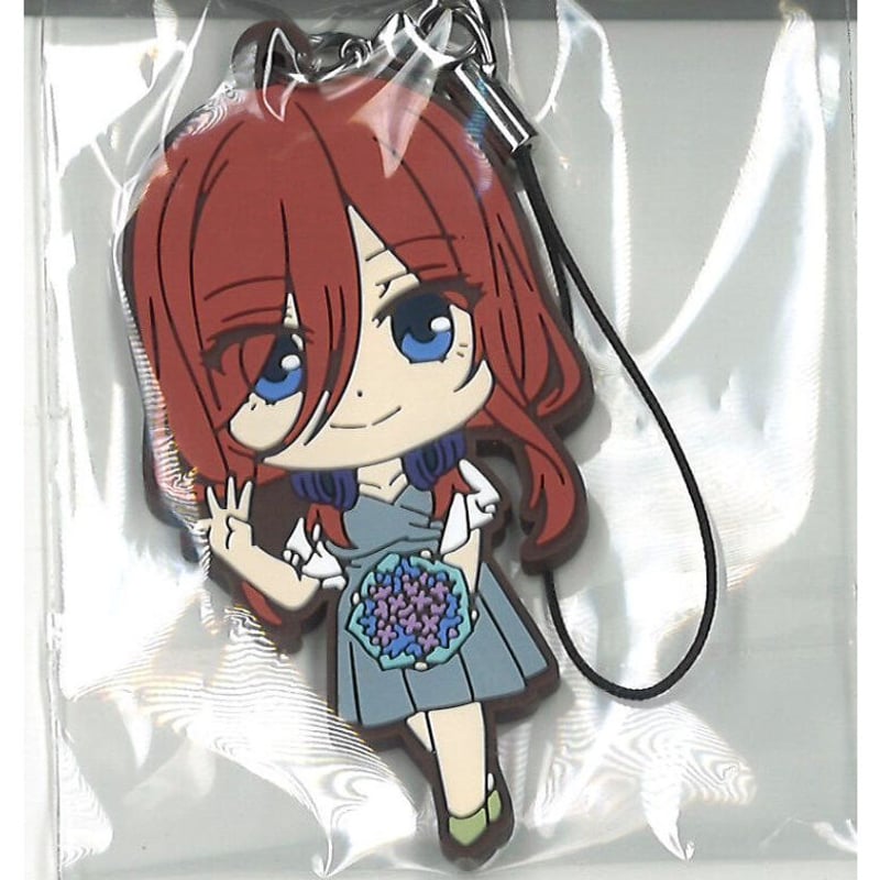 五等分の花嫁展MEMORIES ラバーストラップコレクション 中野三玖 