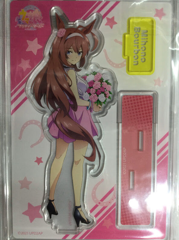 ウマ娘 ミホノブルボン ZONEアクリルスタンド ウマ娘 ミホノブルボン アニメイト アクリルスタンド | K-BOOKS 秋葉原