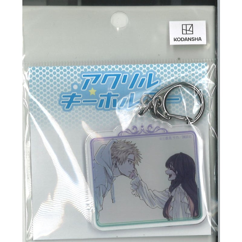 薫る花は凛と咲く　eeoくじ　 アクリルキーホルダー　5種セット 薫る花は凛と咲く eeoくじ アクリルキーホルダー 5種セット 薫る