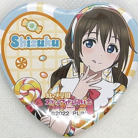 CATEGORY ラブライブ！虹ヶ咲学園スクールアイドル同好会 | K