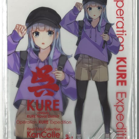 CATEGORY 艦これ | K-BOOKS 秋葉原