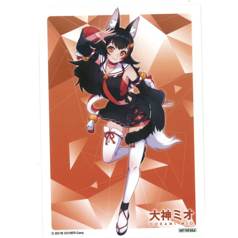 ホロライブ 大神ミオ ブロマイド 旧譜購入キャンペーン | K-BOOKS 秋葉原
