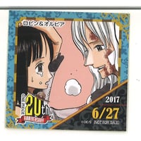 ジャンプ展ファン感謝デーワンピース ニコ・ロビン