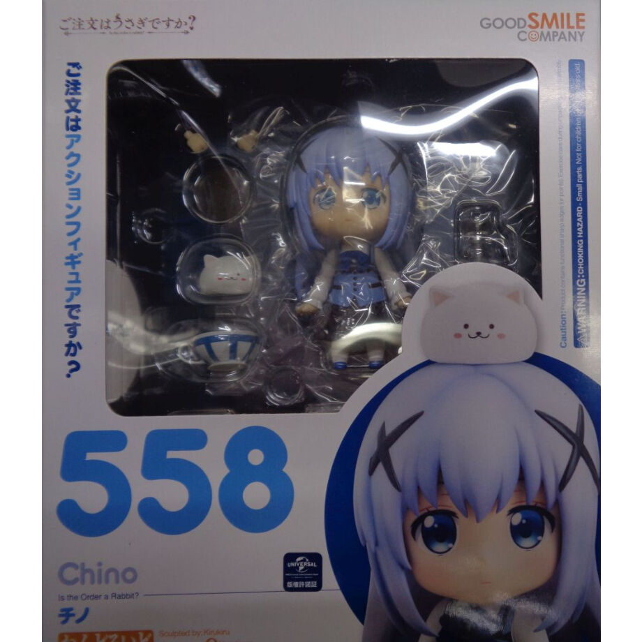 ねんどろいど チノ GOOD SMILE ONLINE SHOP 購入特典ラテアートコーヒー