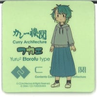 艦これ 朧 ラウンドワン A5 クリアファイル | K-BOOKS 秋葉原