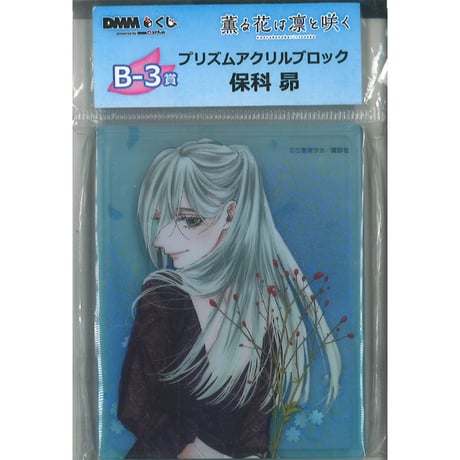 秋葉原コネクションR EYE-COM BOOKS 秋葉原コネクションR EYE-COM BOOKS 秋葉原コネクションR EYE-COM