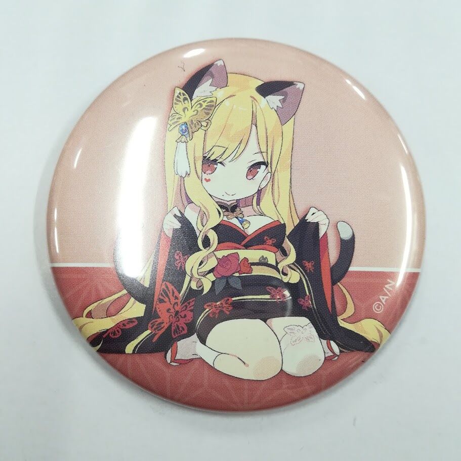 fit=scale-down,w=1200