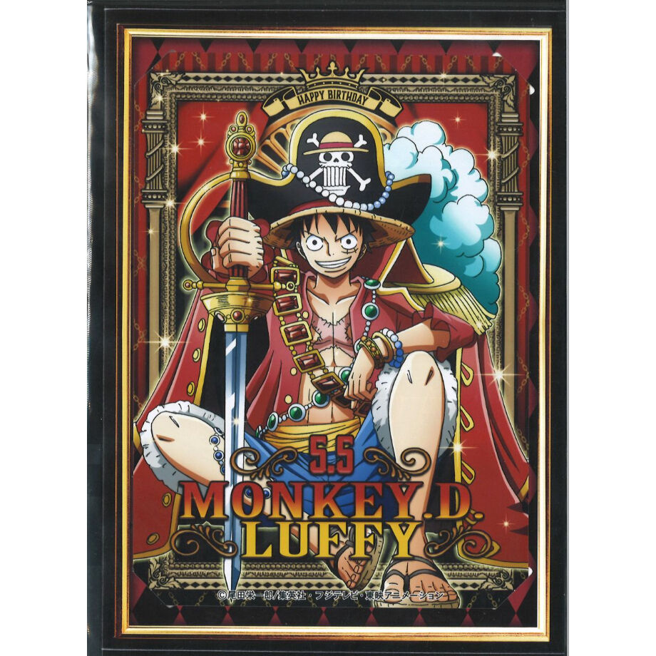 ワンピース 輩 バースデーブロマイド 5.5 ルフィ | K-BOOKS 秋葉原