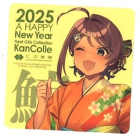 艦これ アクリルスタンド&シールセット 村雨 秋刀魚祭り カレー