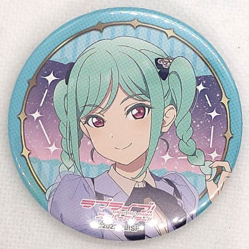 ラブライブ！スーパースター!! 4th LoveLive! Tour ～brand new S