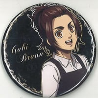 進撃の巨人展FINAL おまんじゅうにぎにぎ マスコット エルヴィン