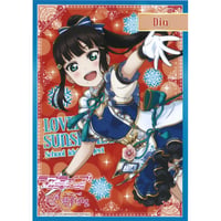 ラブライブ！スーパースター!! ユニット甲子園 2024 缶バッジ 鬼塚夏美
