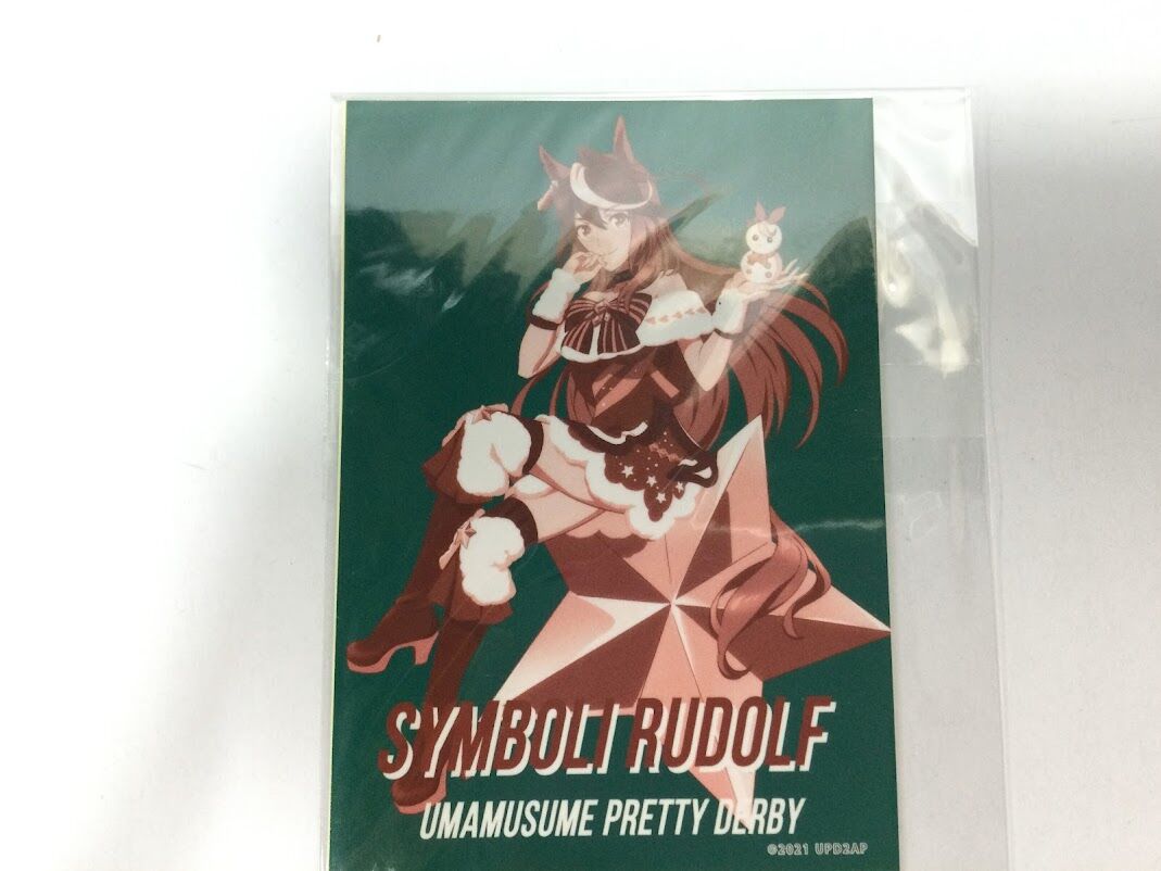 ウマ娘 シンボリルドルフ ハピチャンクジ