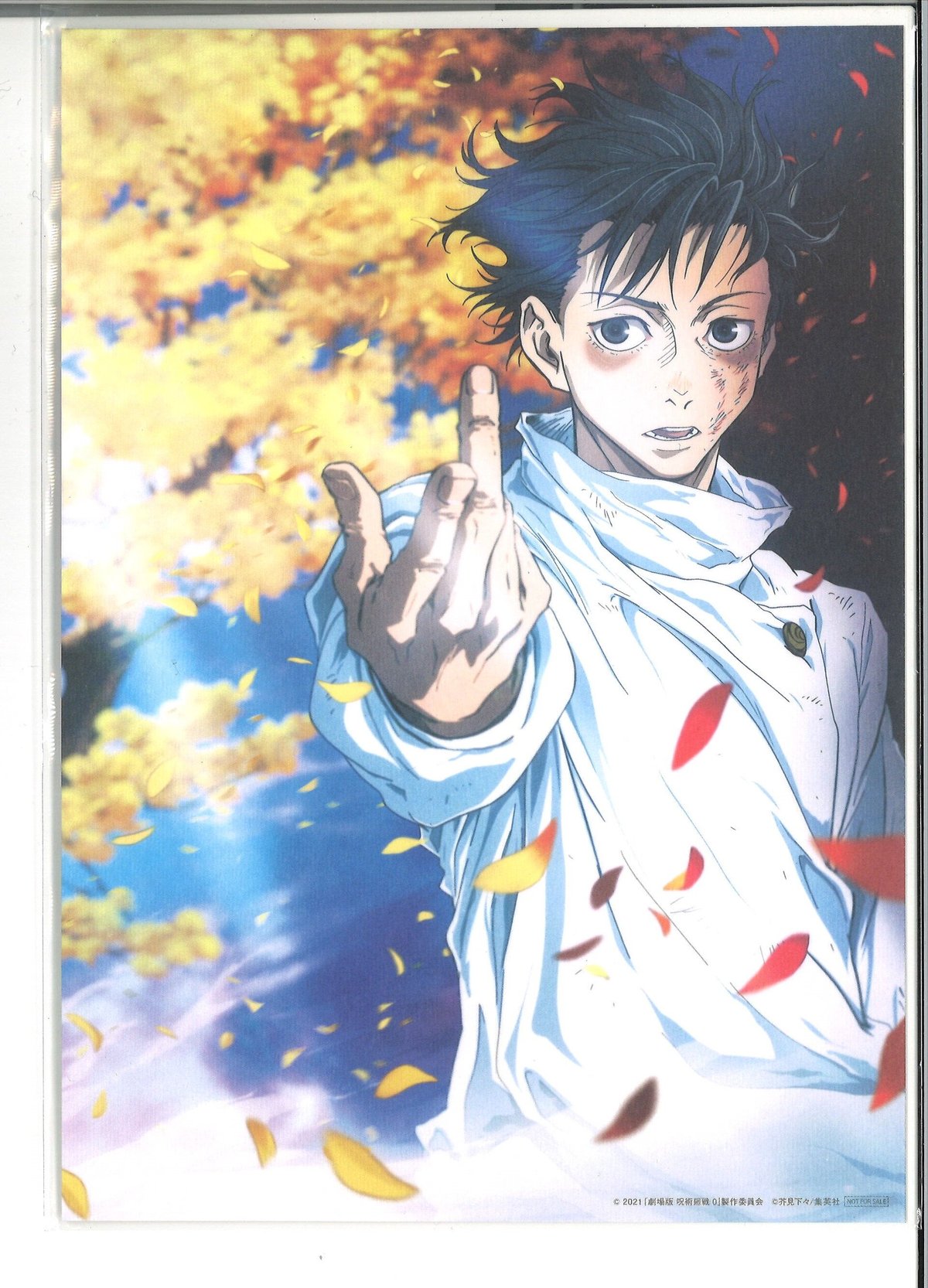 呪術廻戦0 入場者特典 乙骨優太 ビジュアルボード | K-BOOKS 秋葉原