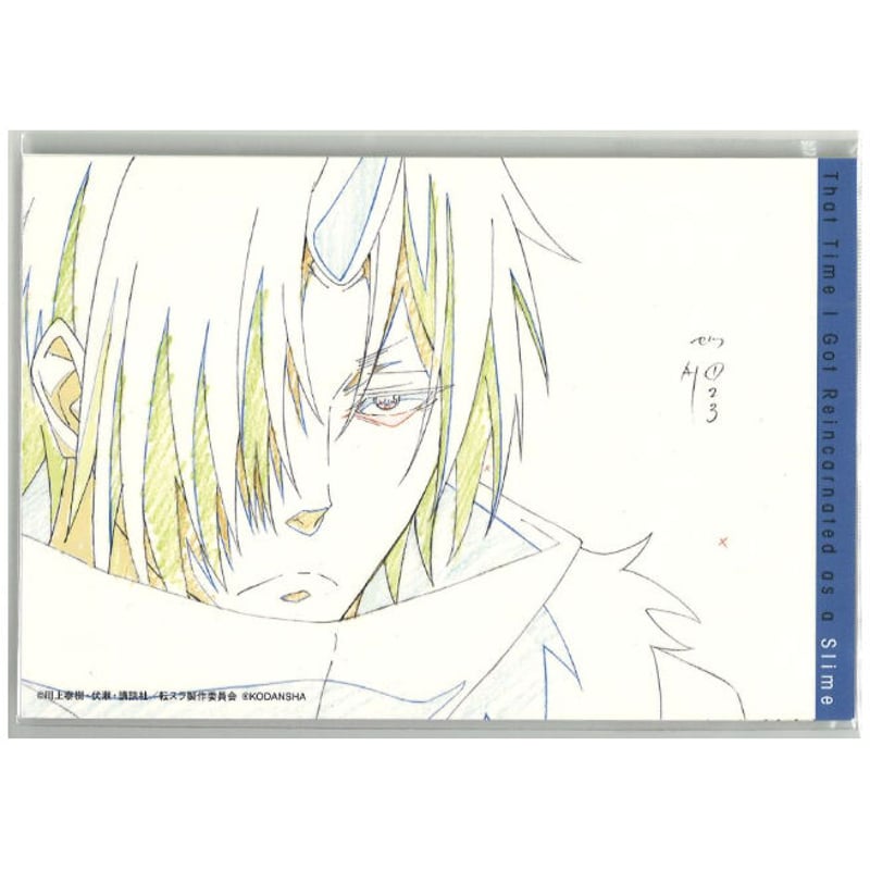 転生したらスライムだった件 転生したらスライムだった展 原画