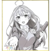艦これ 築地 キタニ水産 シール | K-BOOKS 秋葉原