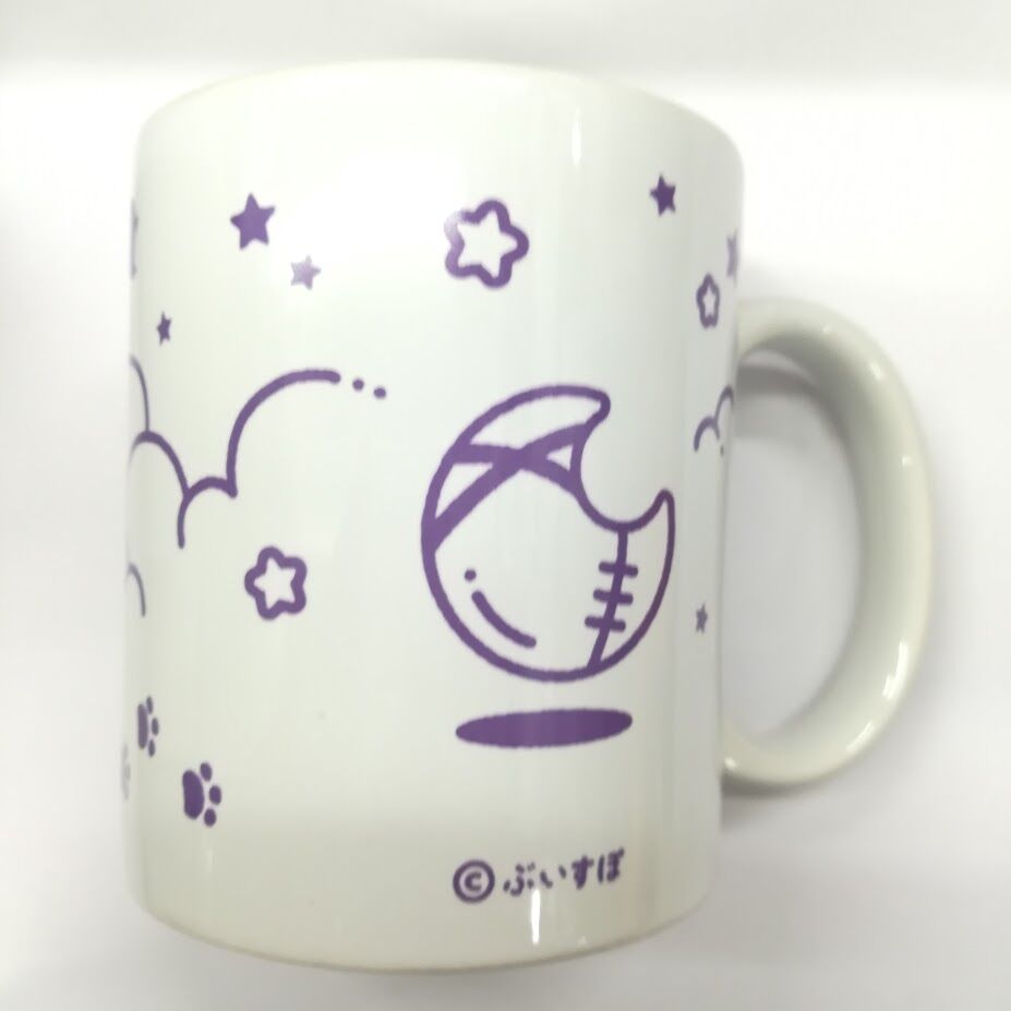 FGO 誕生日 マグカップ】HOT ! セイバーライオン マグカップ fate FGO