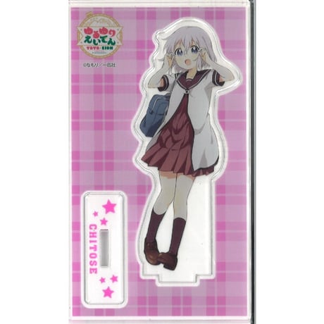 STORES ゆるゆりの検索結果
