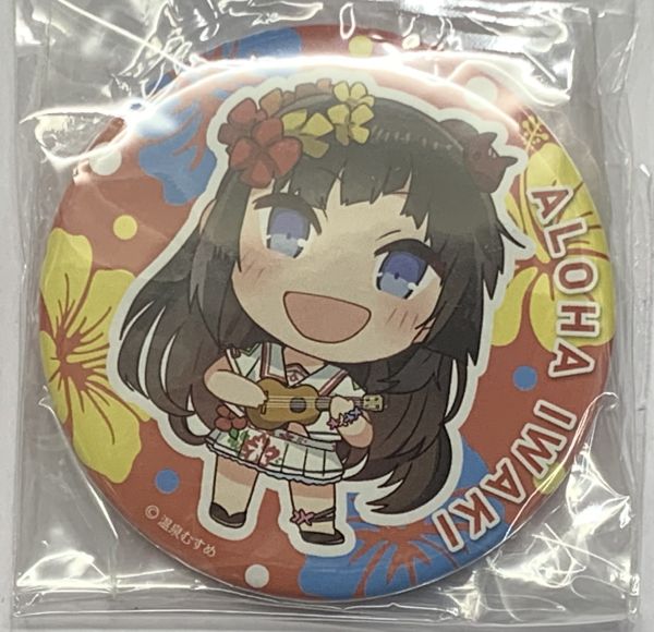 fit=scale-down,w=1200