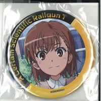 とある科学の超電磁砲T コミックマーケット限定 購入特典 缶バッジ