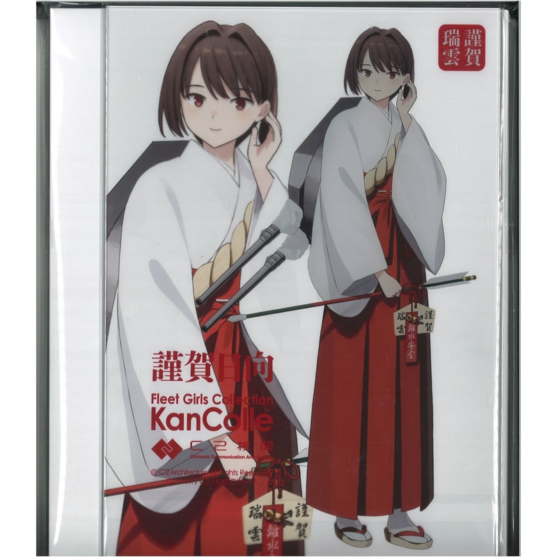 艦これ 呉 加賀 アクリルボード アクボ 缶バッジ 美術館 カレー