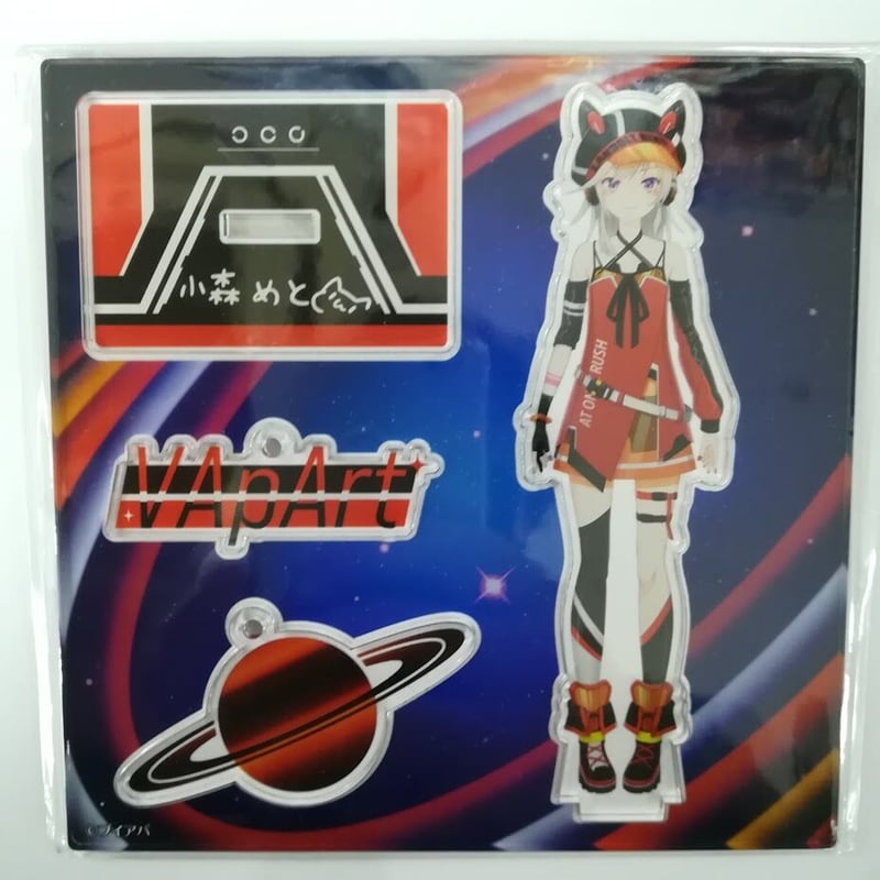 ブイアパ 小森めと アクリルスタンド | K-BOOKS 秋葉原 ブイアパ 小森めと アクリルスタンド | K-BOOKS 秋葉原