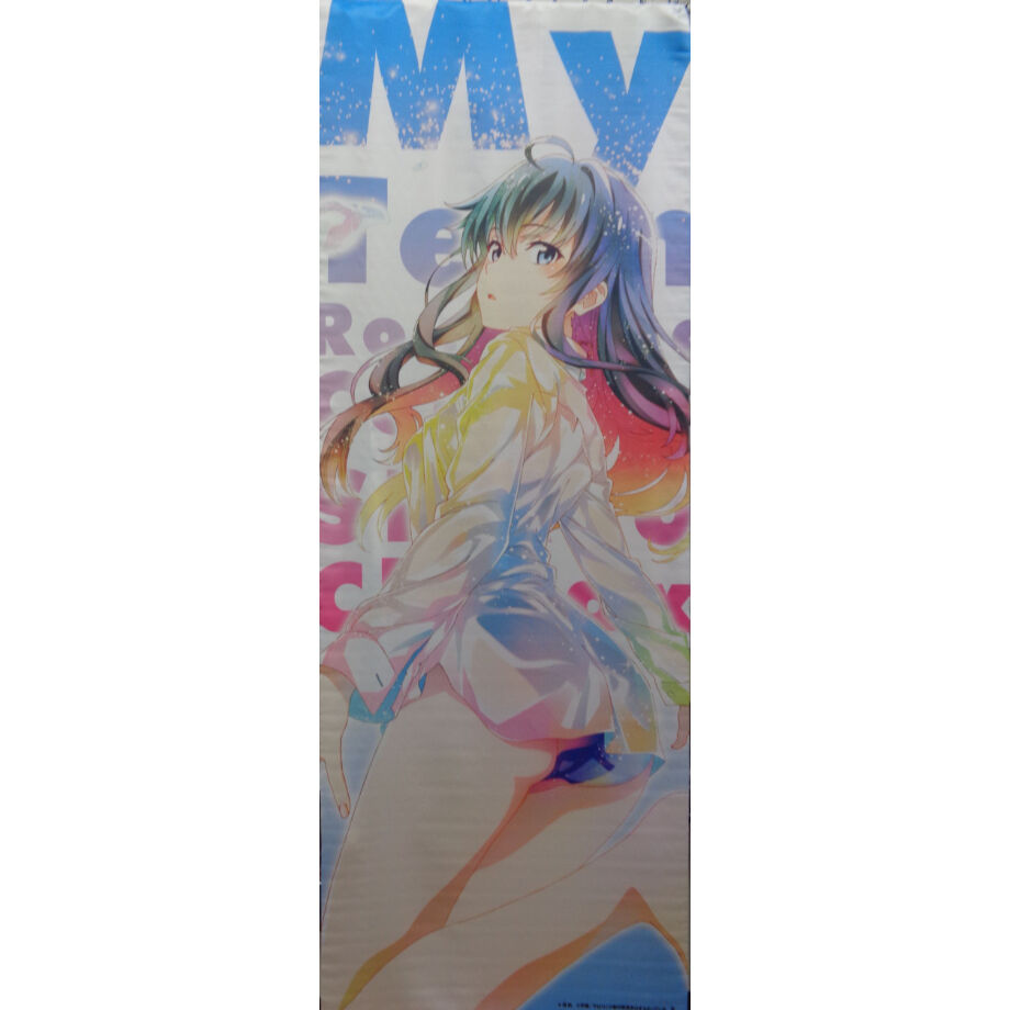 俺ガイル 由比ヶ浜結衣 タペストリー ウェブポンくじメイト