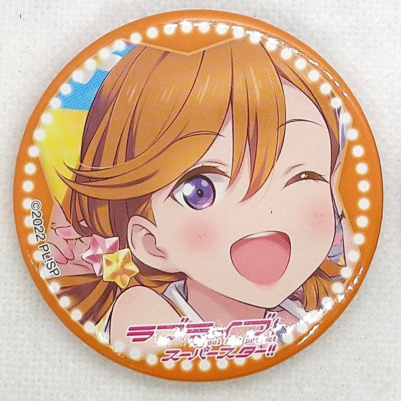ラブライブ！スーパースター!! 単品 C104 KADOKAWA 缶バッジ 2024夏