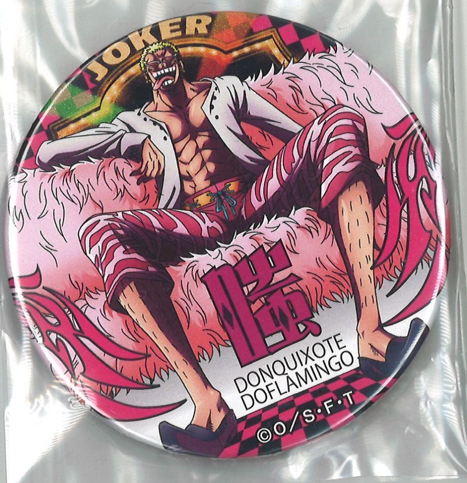 ONEPIECE “輩”缶バッジ 第16弾 UTAGE ドンキホーテ・ドフラミンゴ | K-