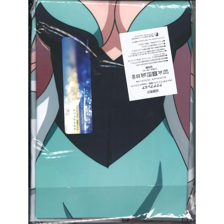 HS限定】戦姫絶唱シンフォギアXV 抱き枕カバー マリア・カデンツァヴナ