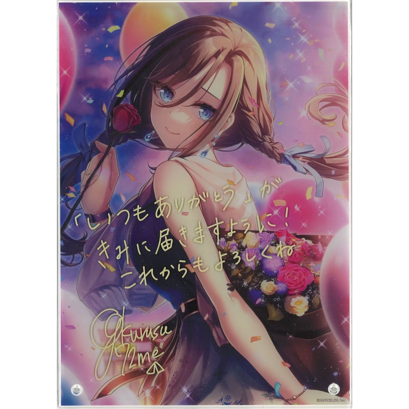 にじさんじ 来栖夏芽 アクリルパネル 誕生日記念グッズ 2021 | K-BOOKS