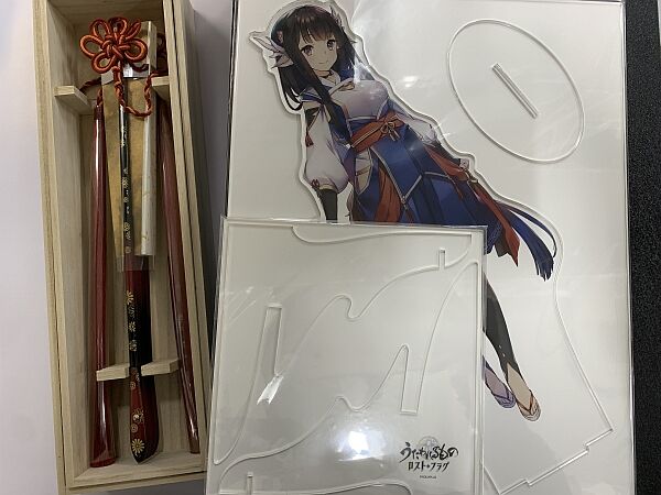 original