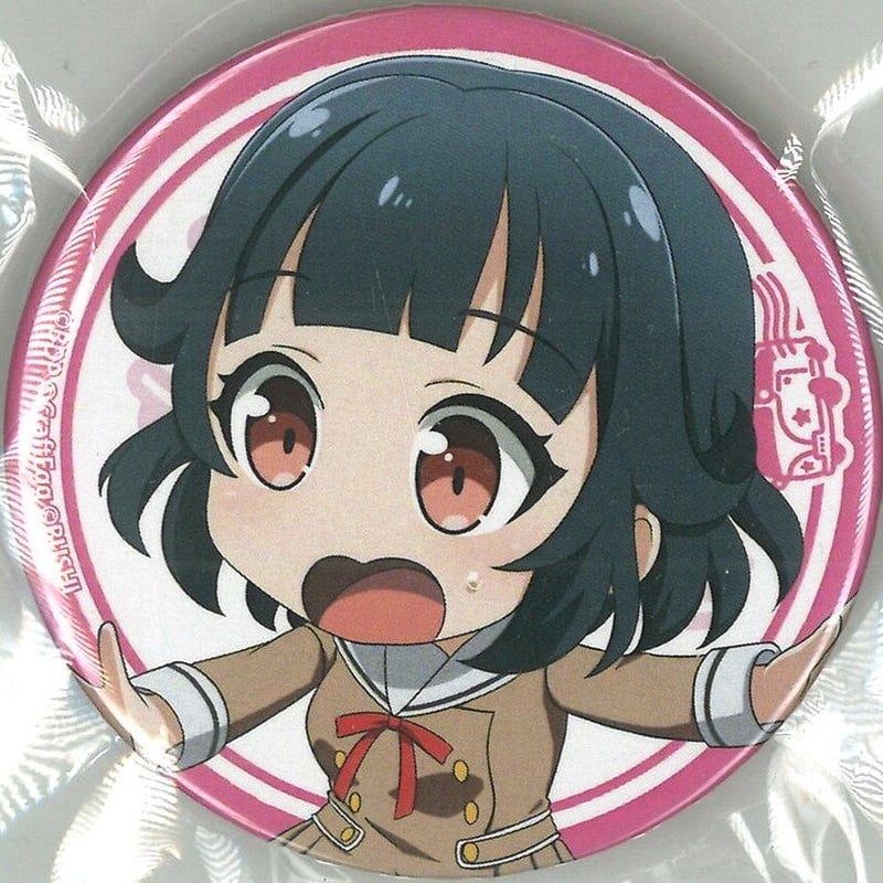 バンドリ! 牛込りみ　缶バッジ BanG Dream! （バンドリ！） 缶バッジ 牛込りみ | K-BOOKS 秋葉原
