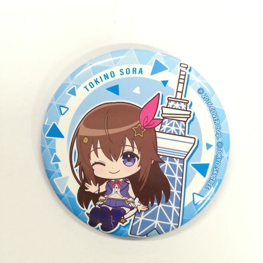 ホロライブ ときのそら 缶バッジ 東京スカイツリータウンコラボ