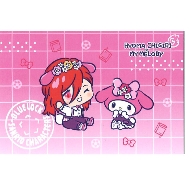 ブルーロック×サンリオキャラクターズ 関連商品購入2200円毎特典