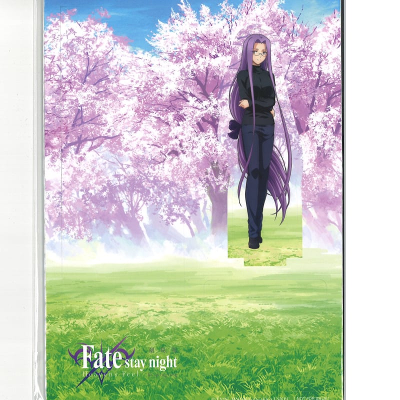 Fate/stay night[Heaven