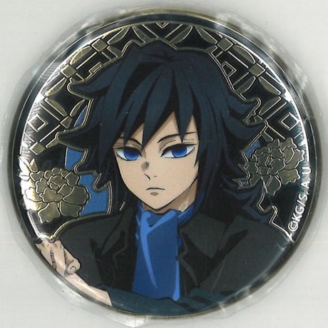 CATEGORY 鬼滅の刃 | K-BOOKS 秋葉原