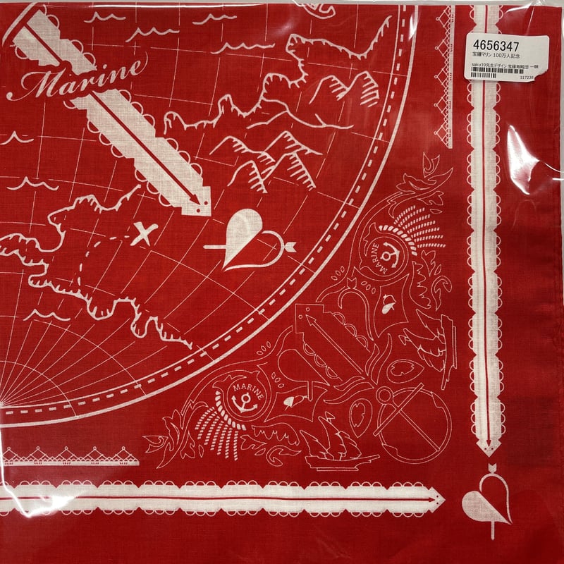 即日発送】宝鐘マリン 100万人記念バンダナ 未開封品 hololive 宝鐘