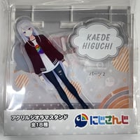 ホロライブ 大神ミオ もちどる ぬいぐるみ ドン・キホーテ ホロライブ 大神ミオ もちどる ぬいぐるみ ドン・キホーテ
