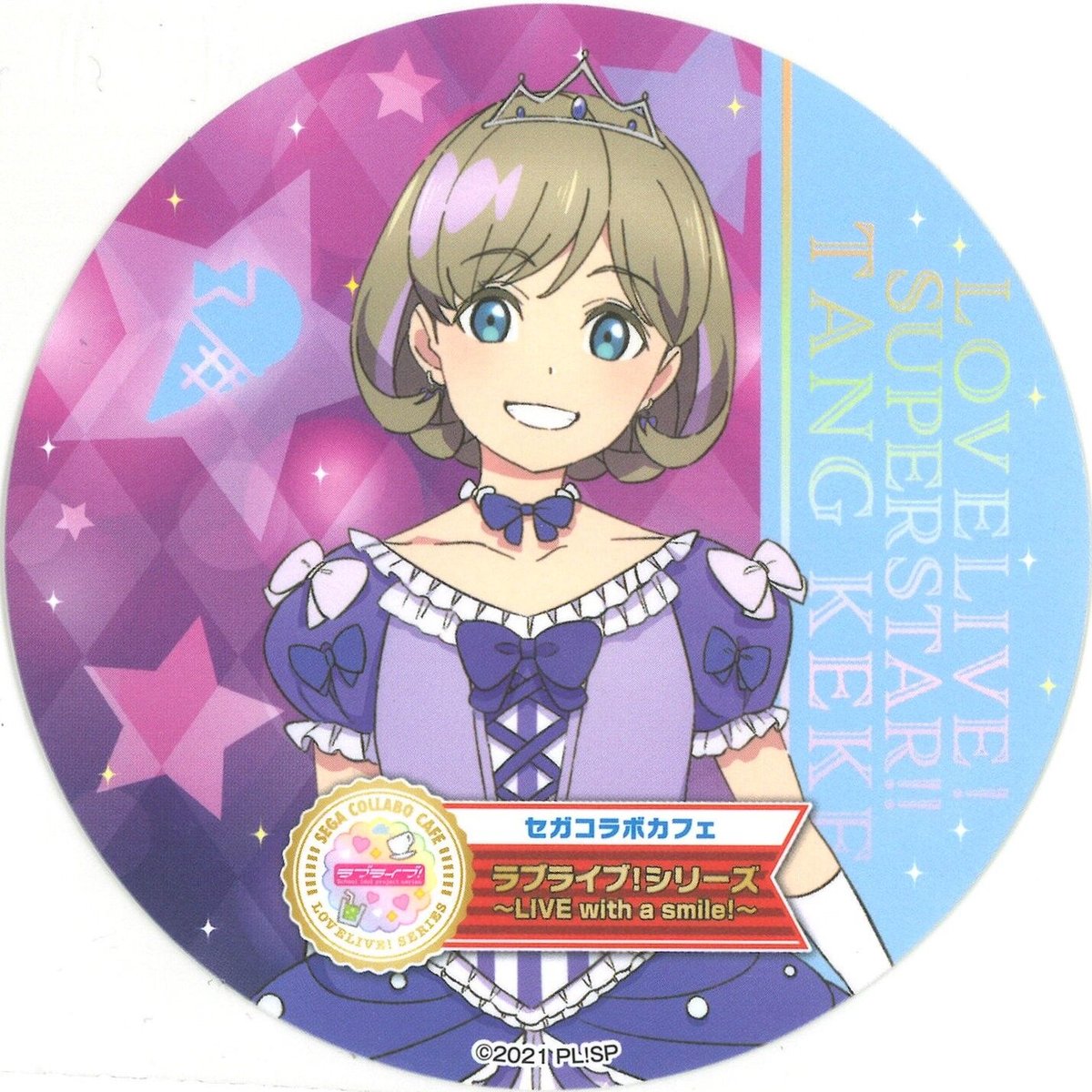 ラブライブ！スーパースター!! コースター 唐可可 | K-BOOKS 秋葉原