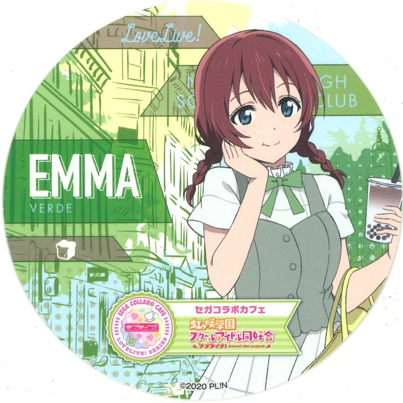 ラブライブ 虹ヶ咲 コミケ100 KADOKAWA エマ・ヴェルデ 缶バッジ ラブライブ 虹ヶ咲 コミケ100 KADOKAWA エマ・ヴェルデ 缶バッジ