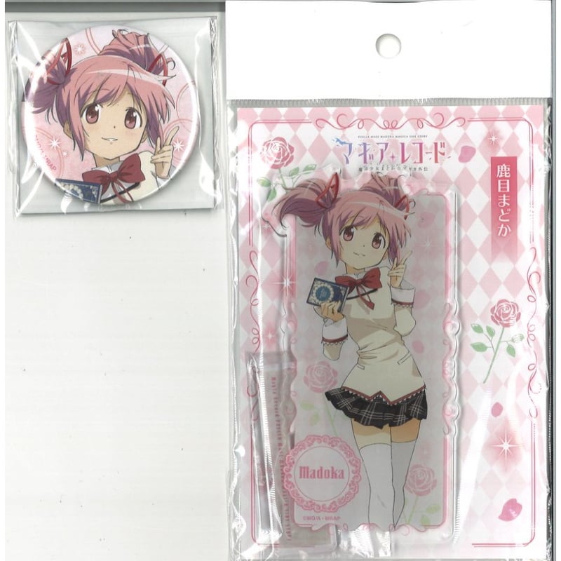 マギアレコード×角川 鹿目まどかアクリルスタンド未開封