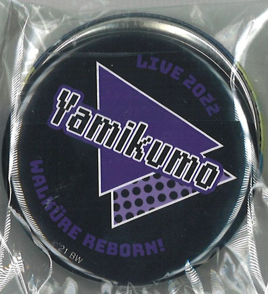 SANKYO presents ワルキューレ LIVE 2022 〜Walküre Rebo